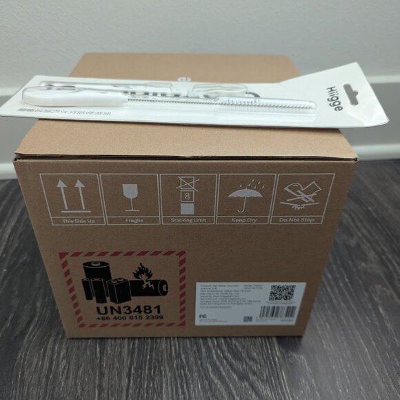 NEW IN BOX Hiigge Snowball Cordless Pet Fountain - Picture 3 of 5